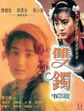 边境毒战